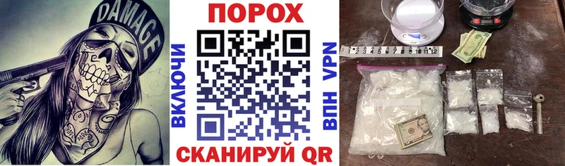 ссылка на мегу как войти  Нестеровская  АМФ 97% 