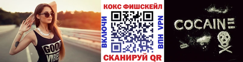 kraken зеркало  Нестеровская  COCAIN Боливия 