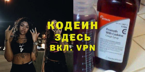 гашишное масло Мегион