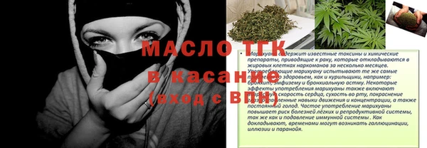 марки nbome Медвежьегорск