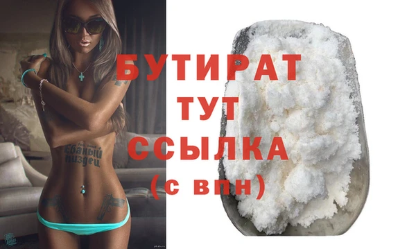 марки nbome Медвежьегорск