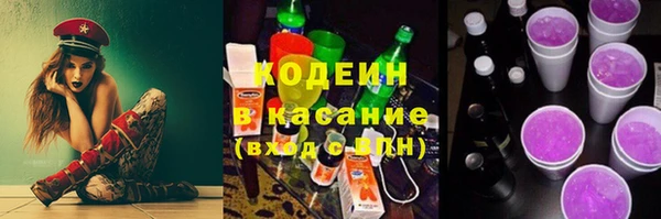 MDMA Premium VHQ Медногорск