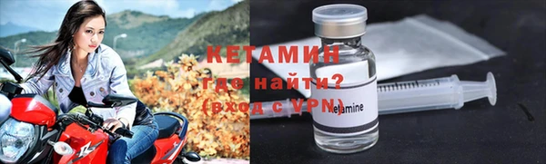 MDMA Premium VHQ Медногорск