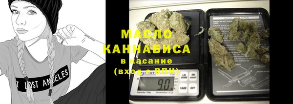 мяу мяу мука Уссурийск