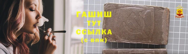 марки nbome Медвежьегорск