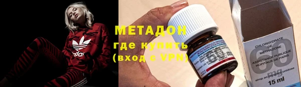 марки nbome Медвежьегорск