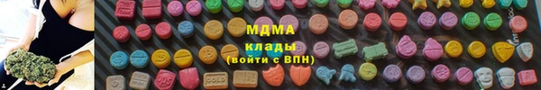 марки nbome Медвежьегорск