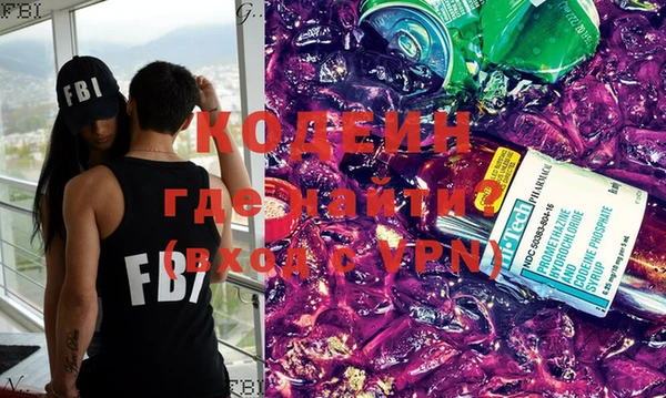 MDMA Premium VHQ Медногорск