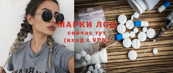 марки nbome Медвежьегорск