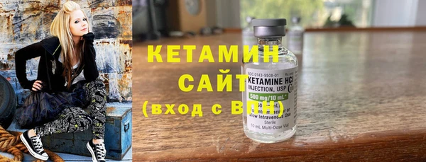 марки nbome Медвежьегорск