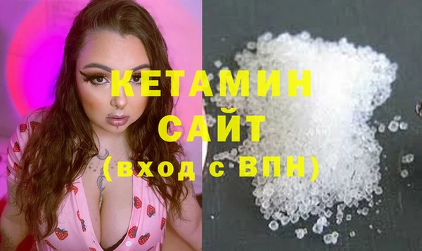 гашишное масло Мегион