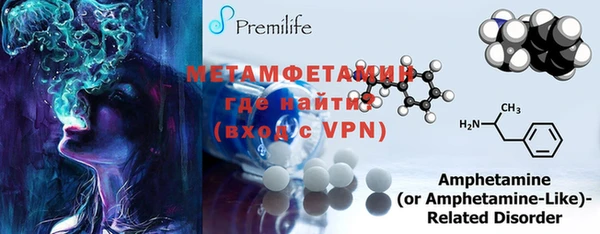 марки nbome Медвежьегорск