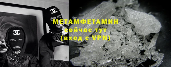 марки nbome Медвежьегорск