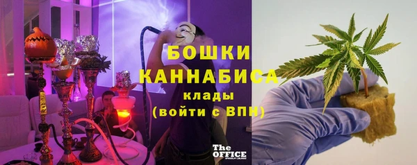 MDMA Premium VHQ Медногорск