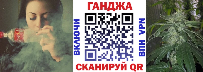 МАРИХУАНА гибрид  Нестеровская 